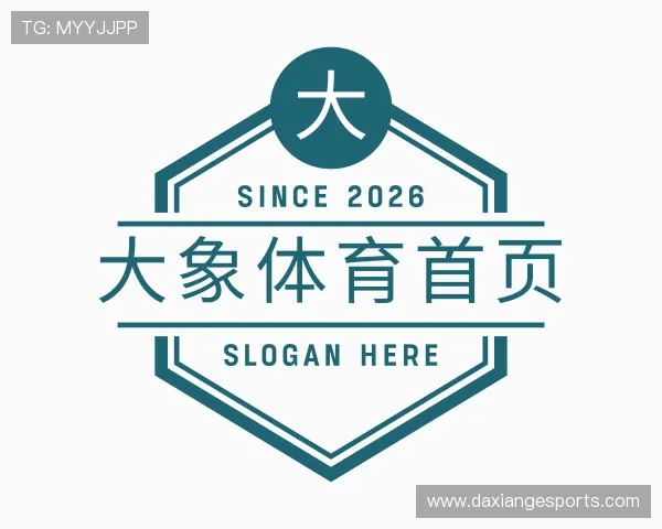 知道大象体育首页